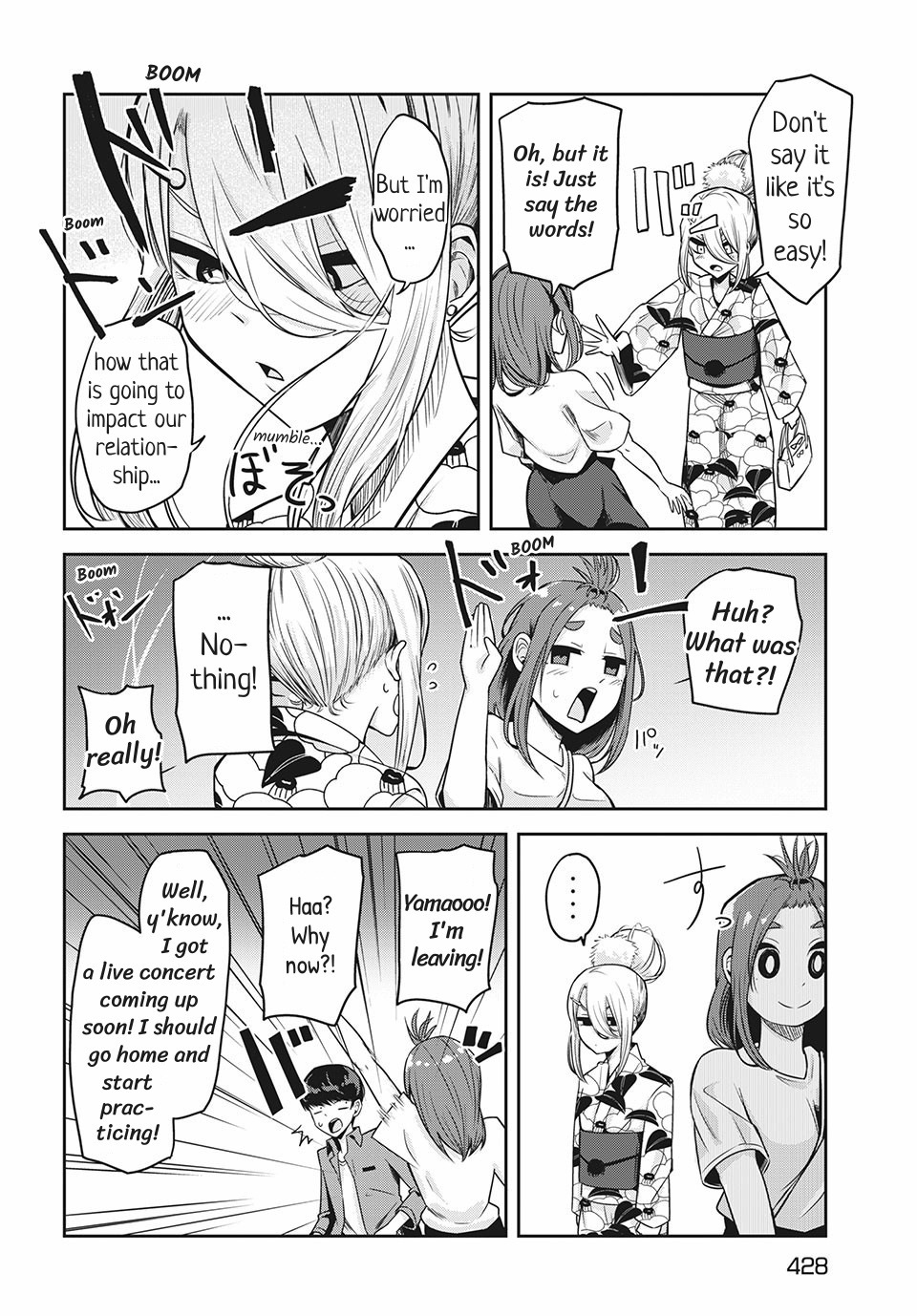 Doppel-San Chapter 11 #12