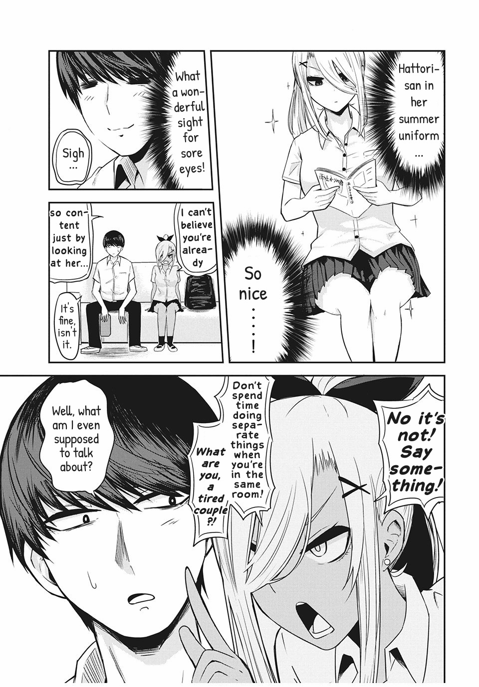 Doppel-San Chapter 6 #5