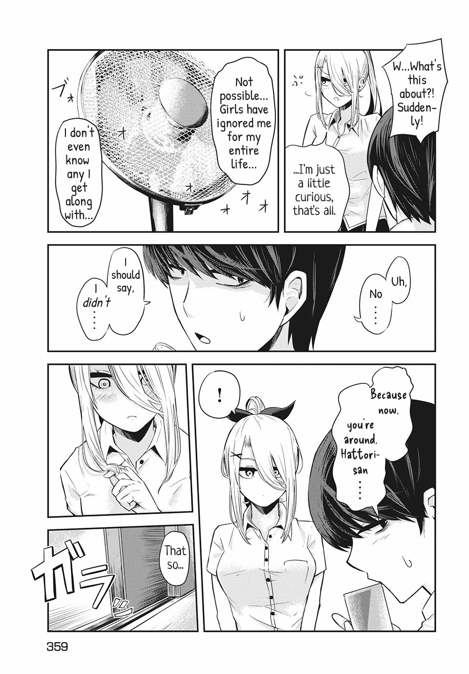 Doppel-San Chapter 6 #7