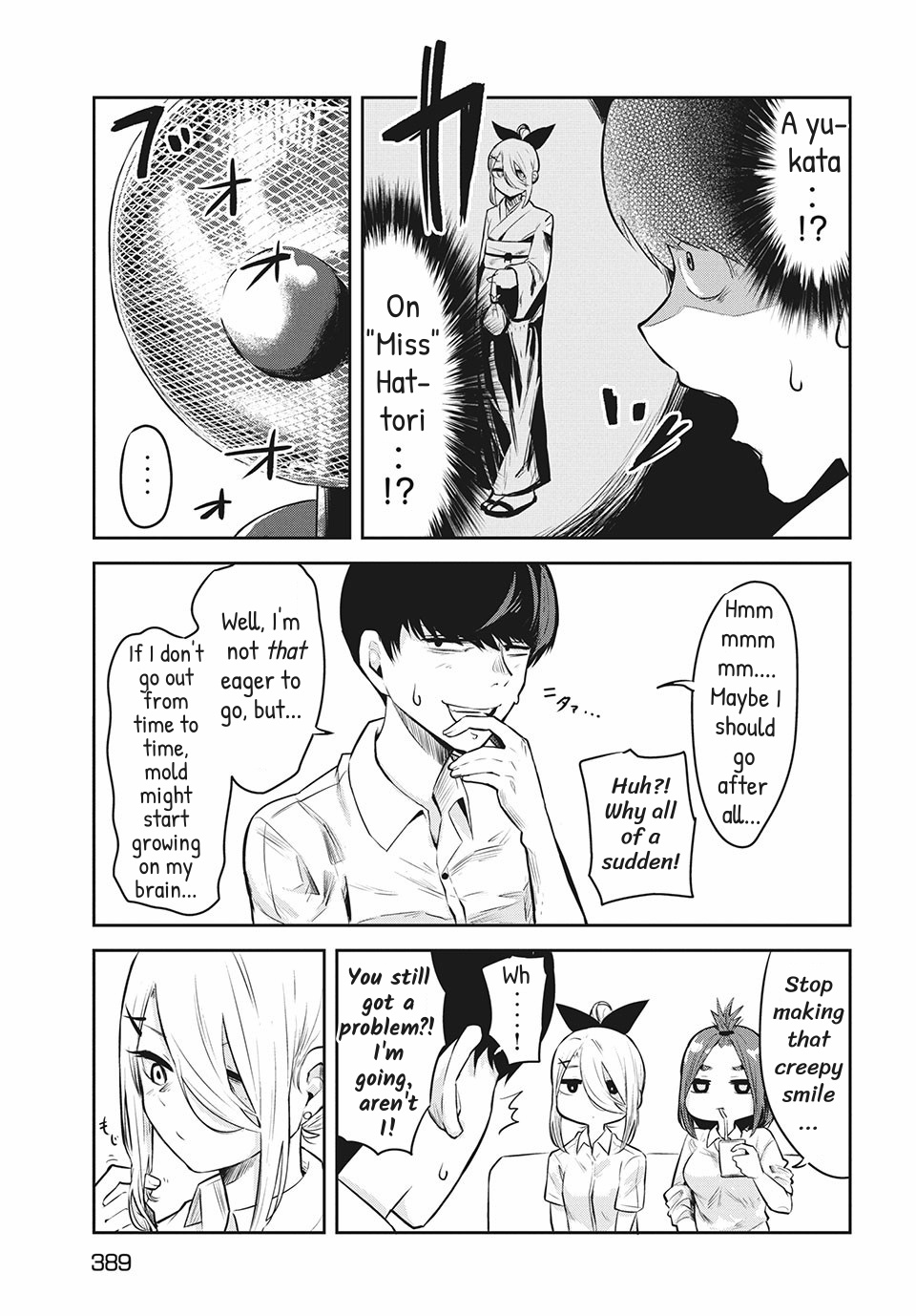 Doppel-San Chapter 8 #5