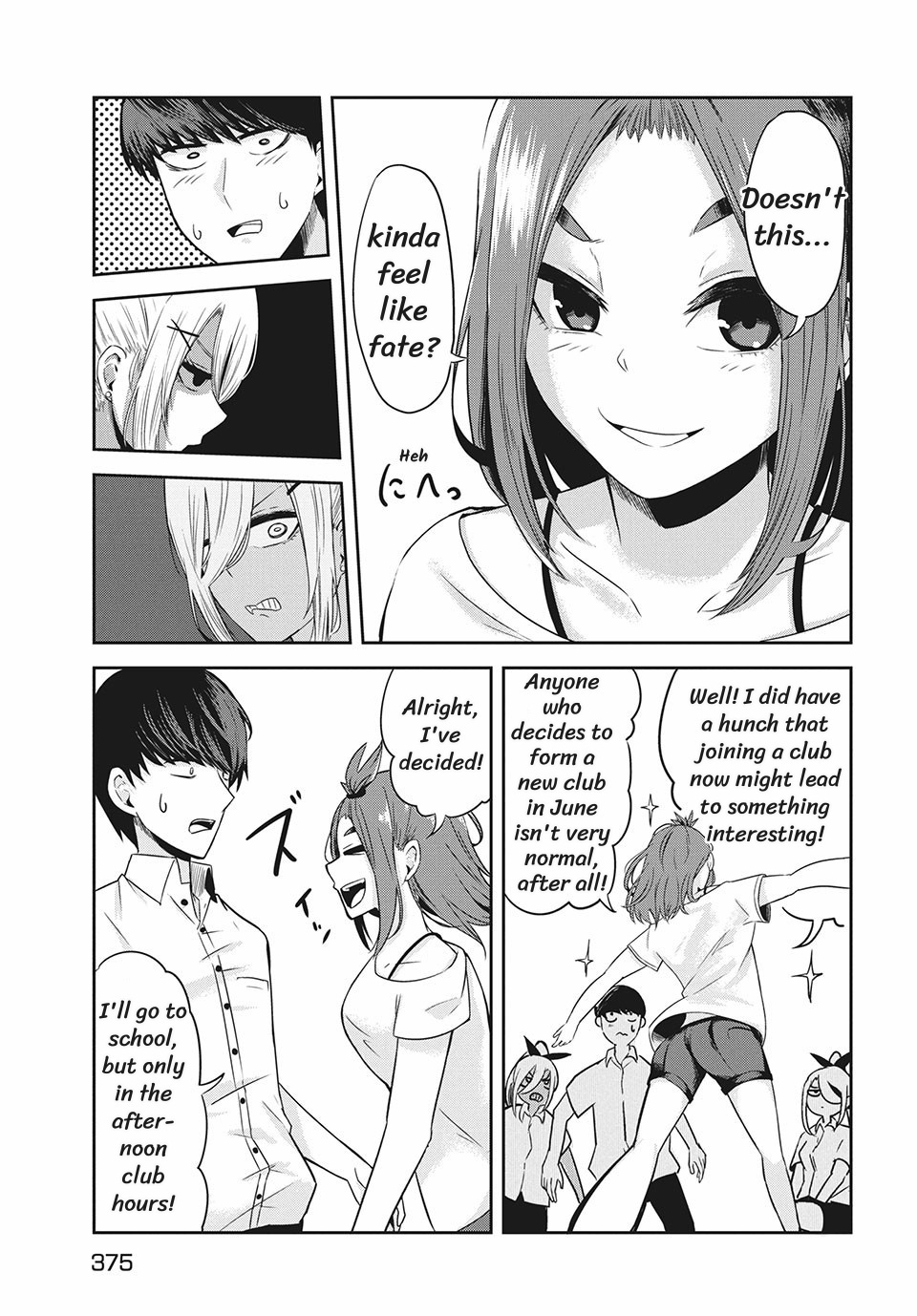 Doppel-San Chapter 6 #23