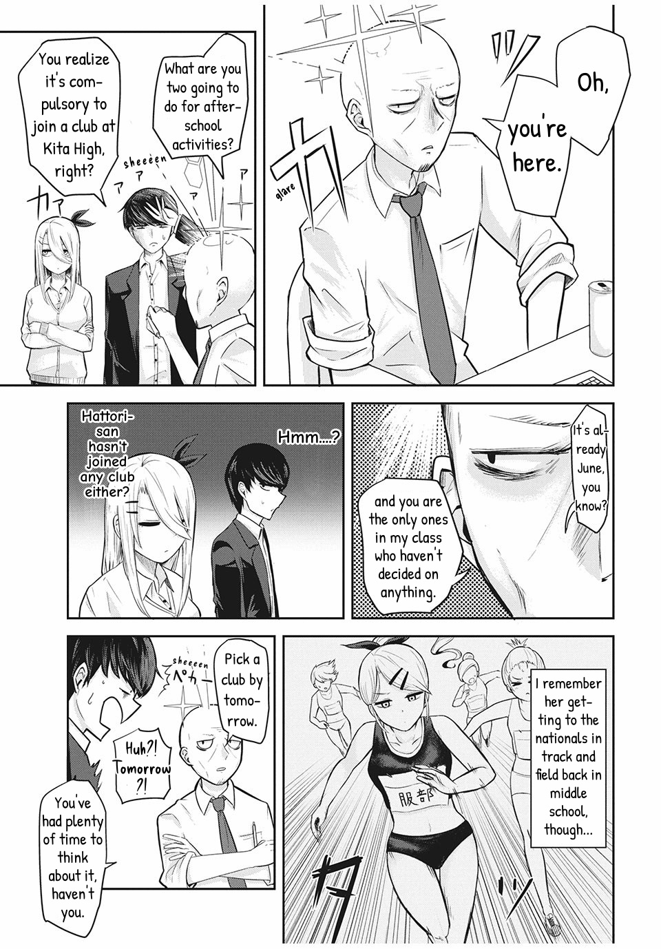 Doppel-San Chapter 3 #3