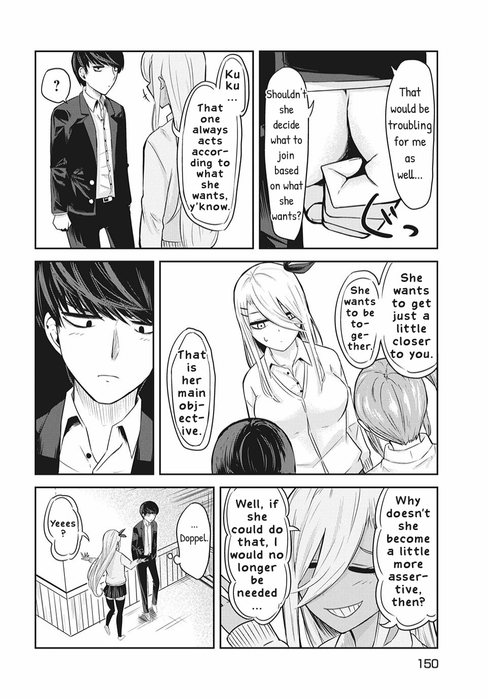 Doppel-San Chapter 3 #16