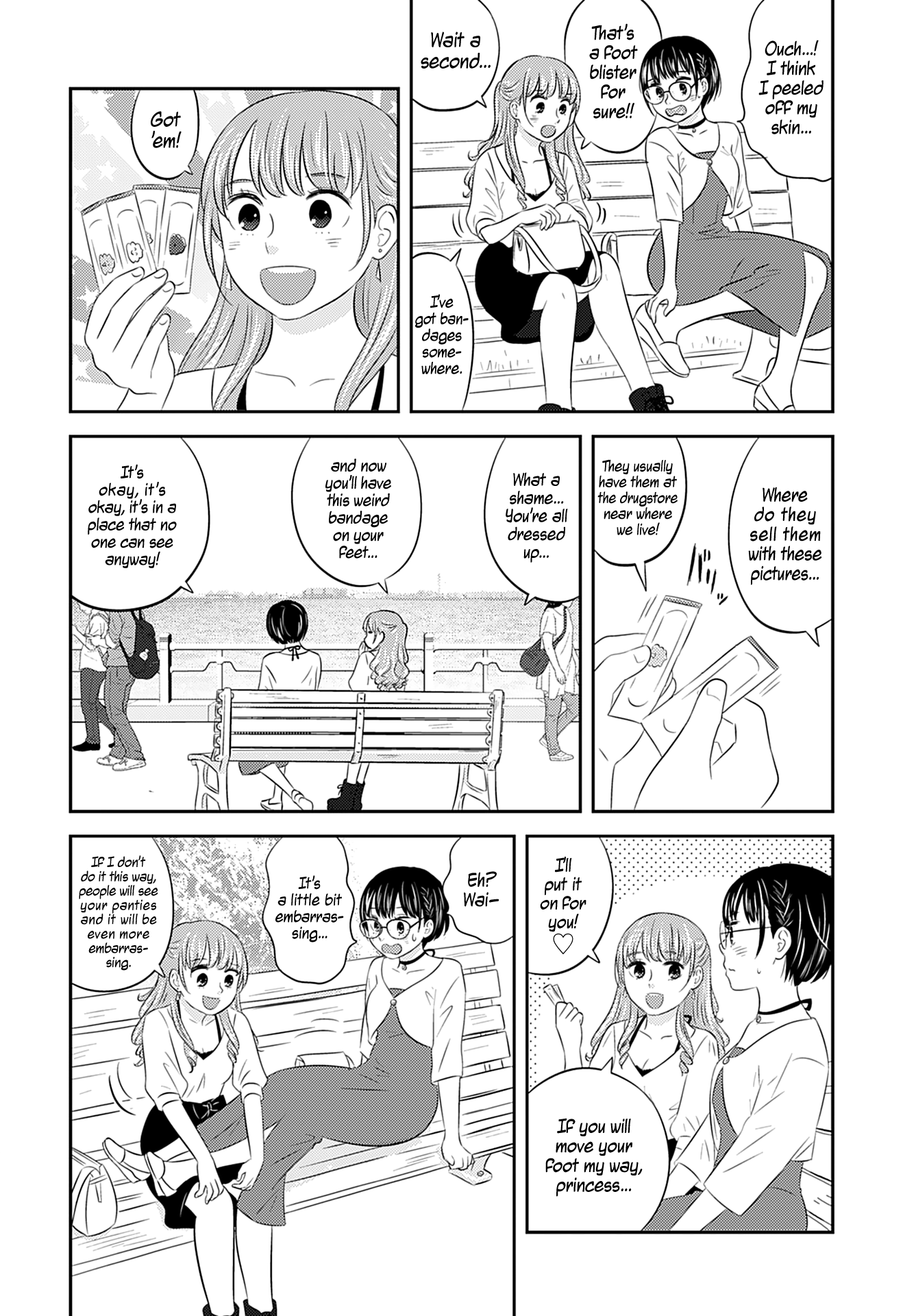 Stella☆Record Chapter 6 #12