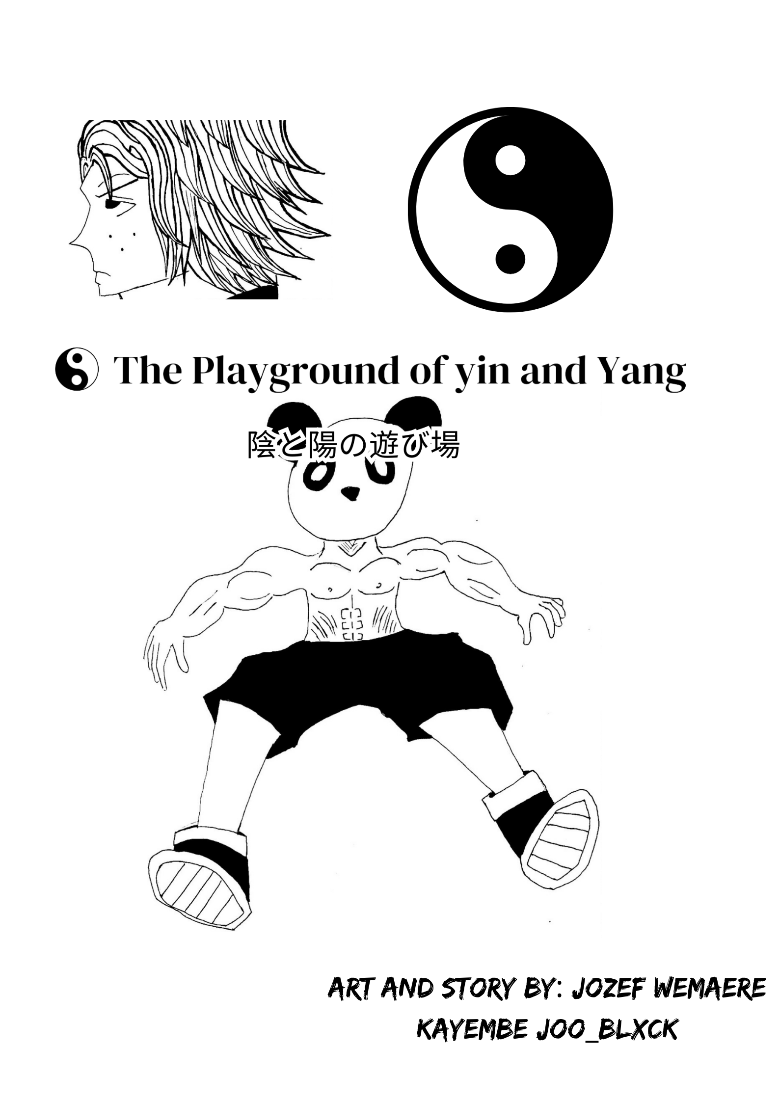 The Playground Of Yin And Yang Chapter 1 #1