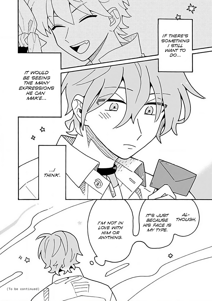 Kimigazer Chapter 1 #37