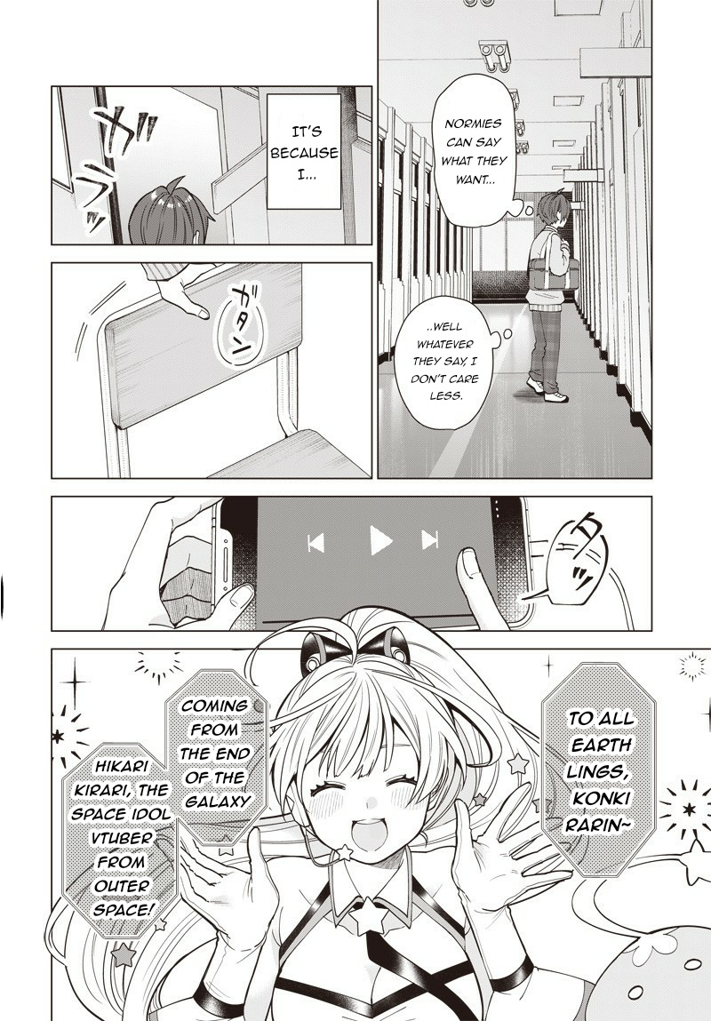 Vtuber Wa Mama Naranai! Chapter 1 #5