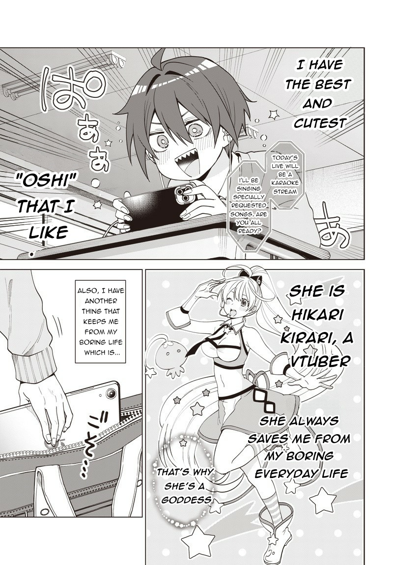 Vtuber Wa Mama Naranai! Chapter 1 #6