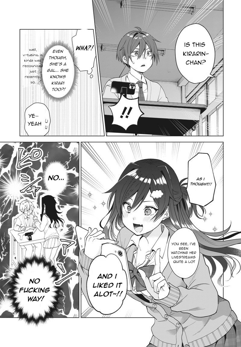 Vtuber Wa Mama Naranai! Chapter 1 #14