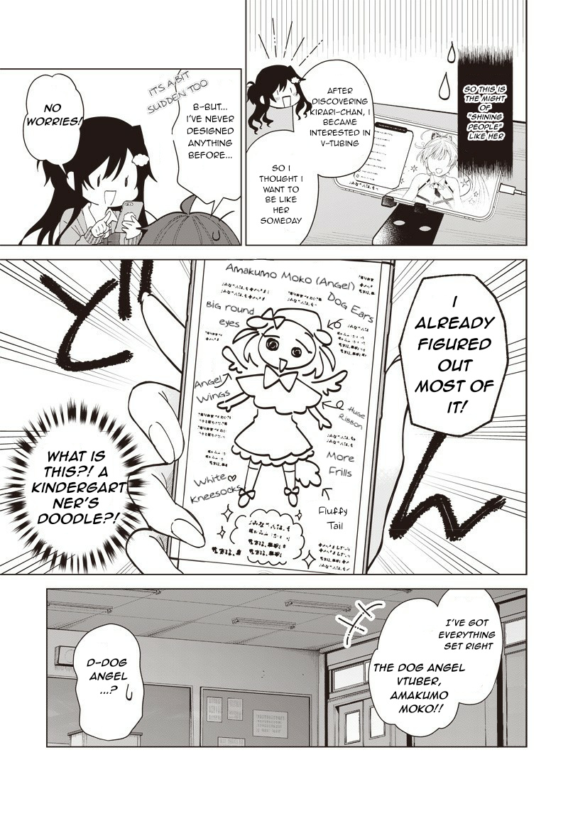 Vtuber Wa Mama Naranai! Chapter 1 #22