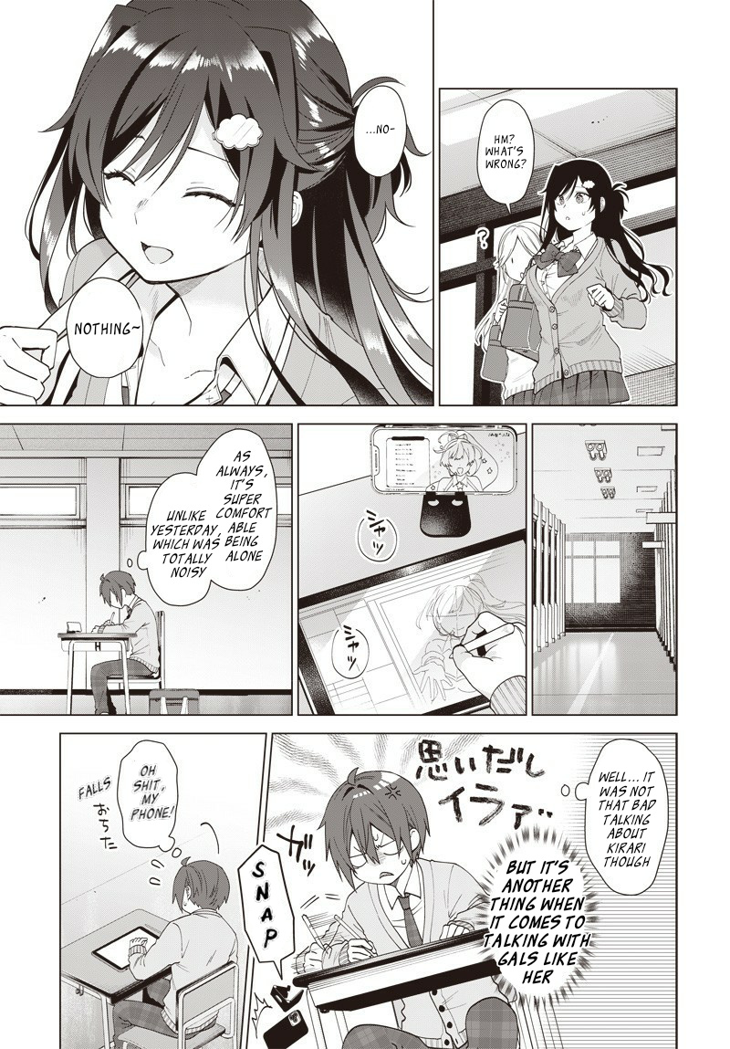 Vtuber Wa Mama Naranai! Chapter 1 #28