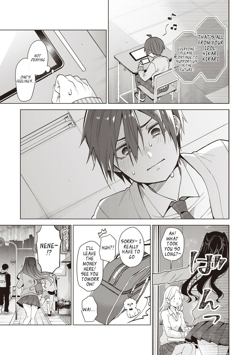 Vtuber Wa Mama Naranai! Chapter 1 #36