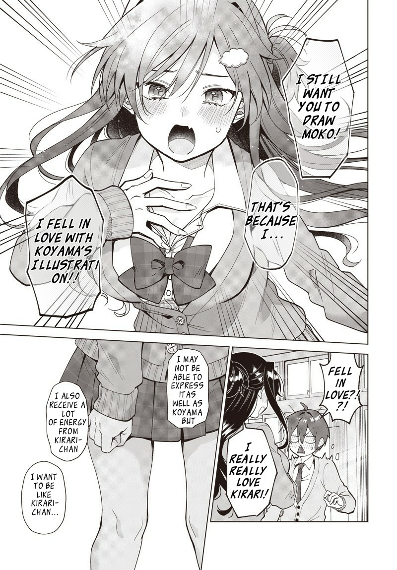 Vtuber Wa Mama Naranai! Chapter 1 #38