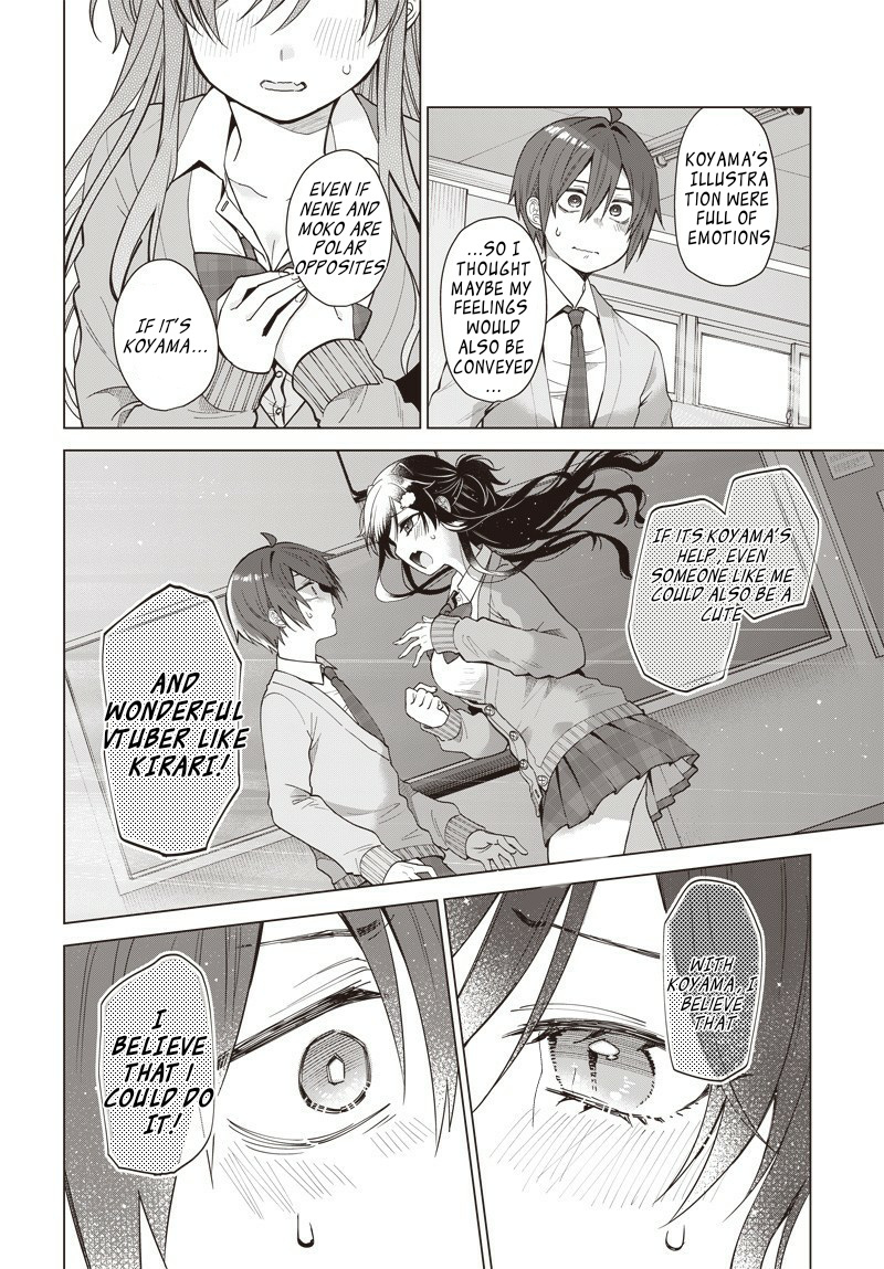 Vtuber Wa Mama Naranai! Chapter 1 #39