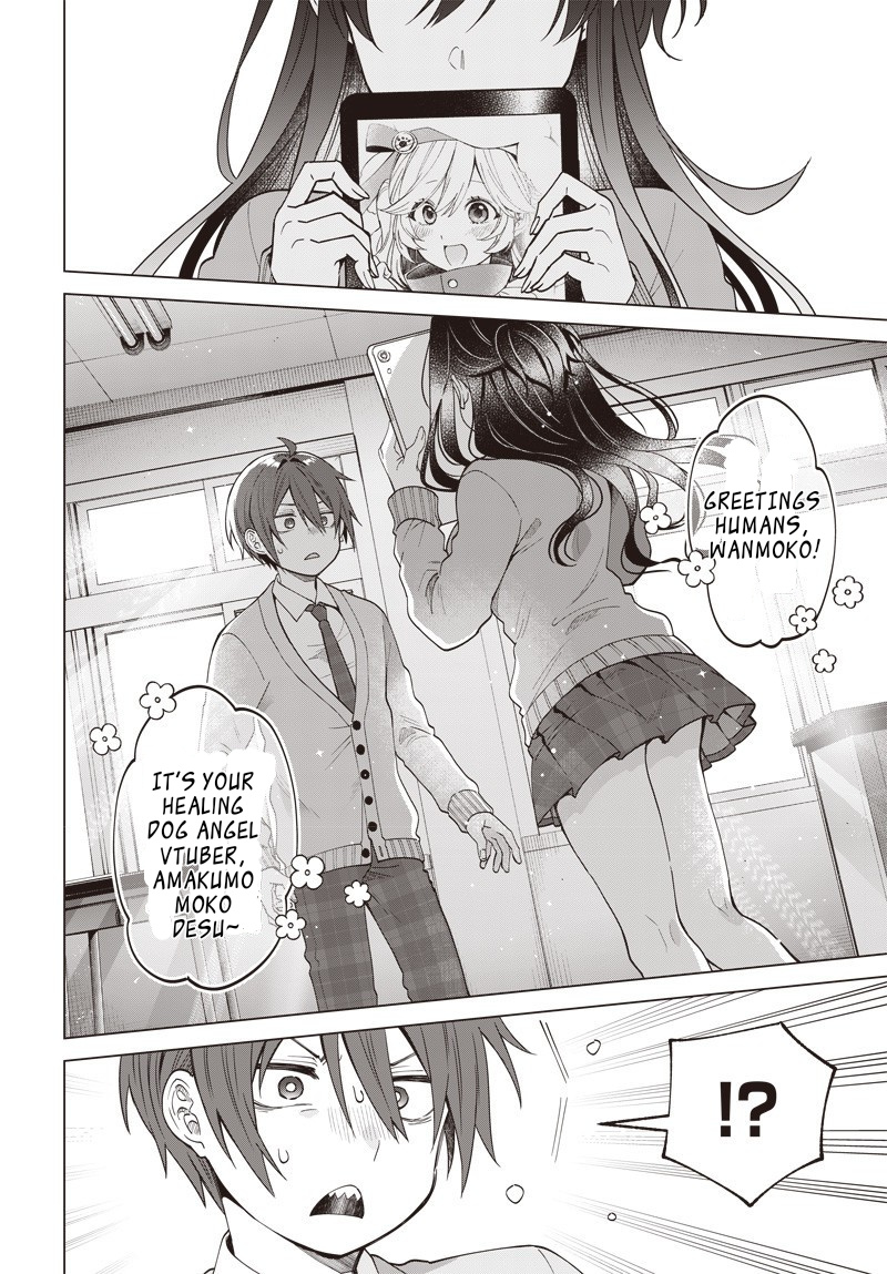 Vtuber Wa Mama Naranai! Chapter 1 #43