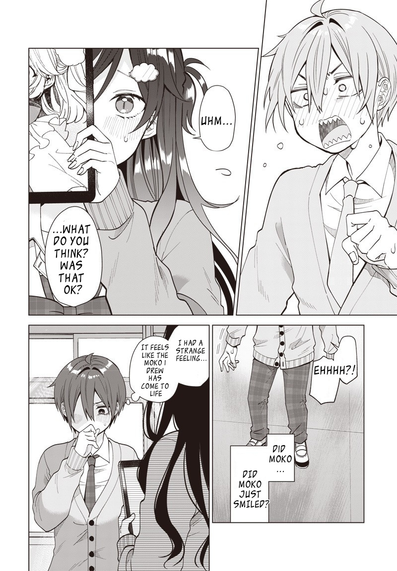 Vtuber Wa Mama Naranai! Chapter 1 #45