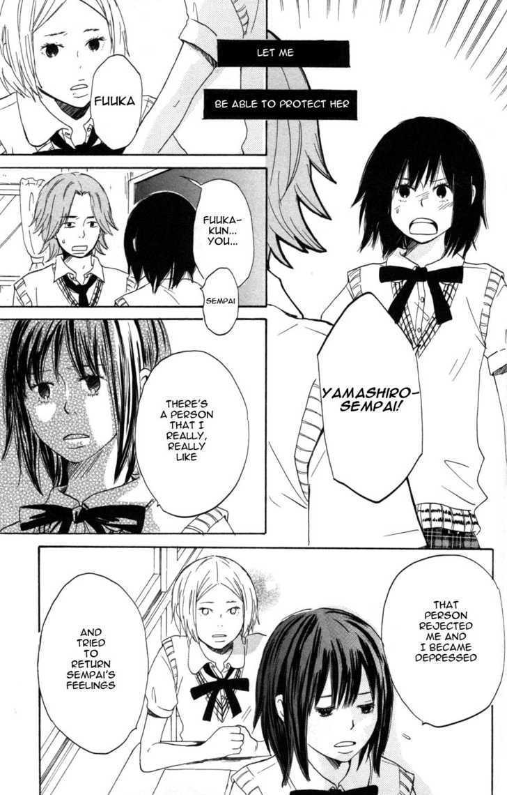 Girl X Girl X Boy Chapter 7 #21