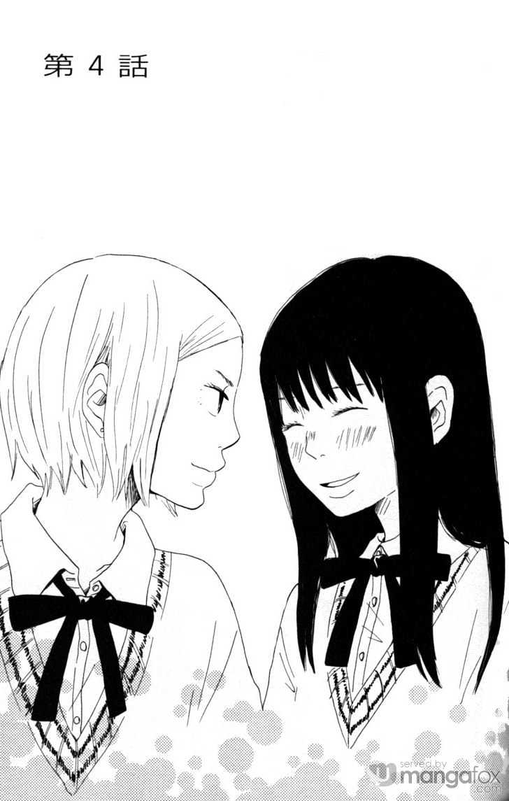 Girl X Girl X Boy Chapter 3 #27