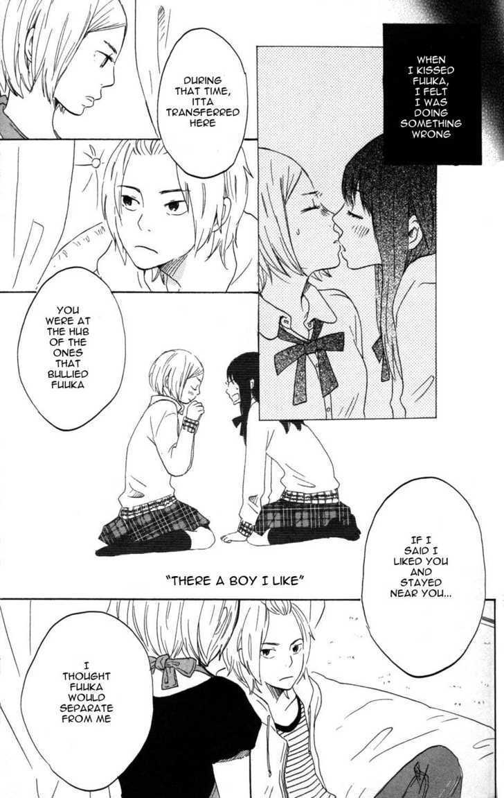 Girl X Girl X Boy Chapter 5 #17