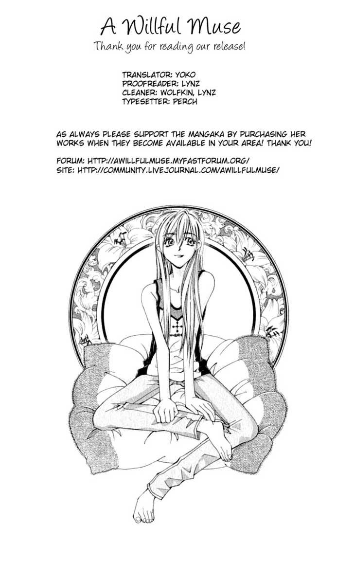 Global Garden Chapter 24 #42