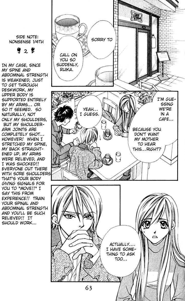 Global Garden Chapter 23 #27