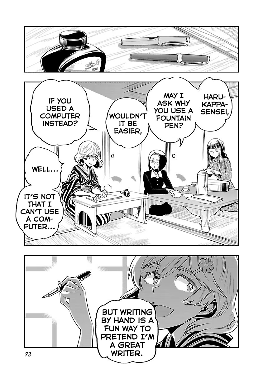 Haruka Reset Chapter 4 #5