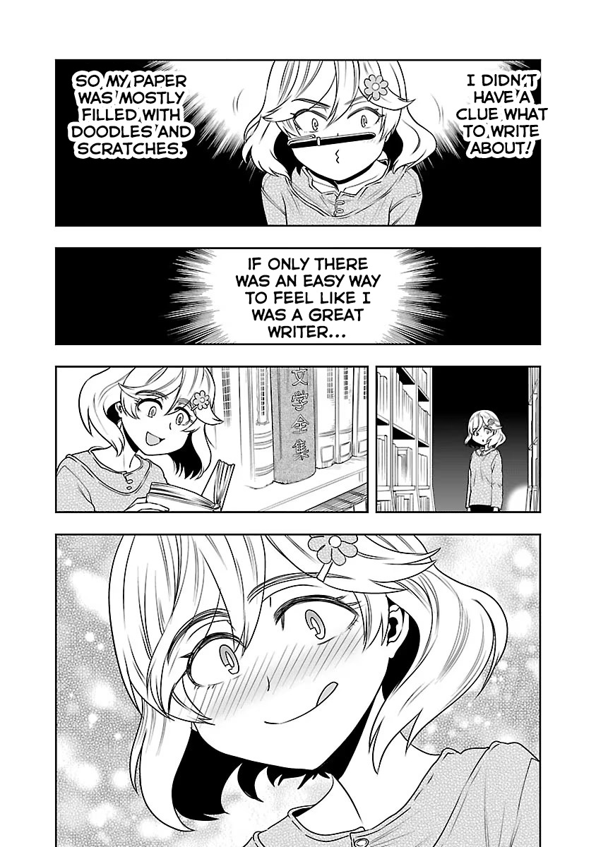 Haruka Reset Chapter 4 #7