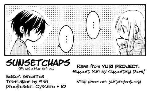 Gekichu! Chapter 0 #19