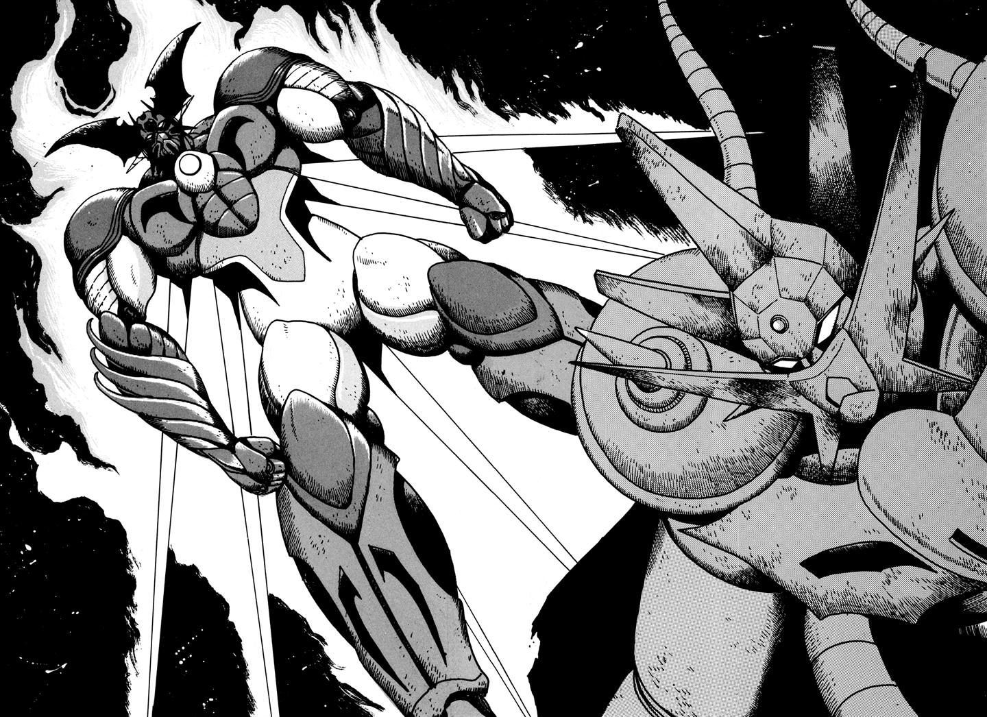 Getter Robo Arc Chapter 1 #45