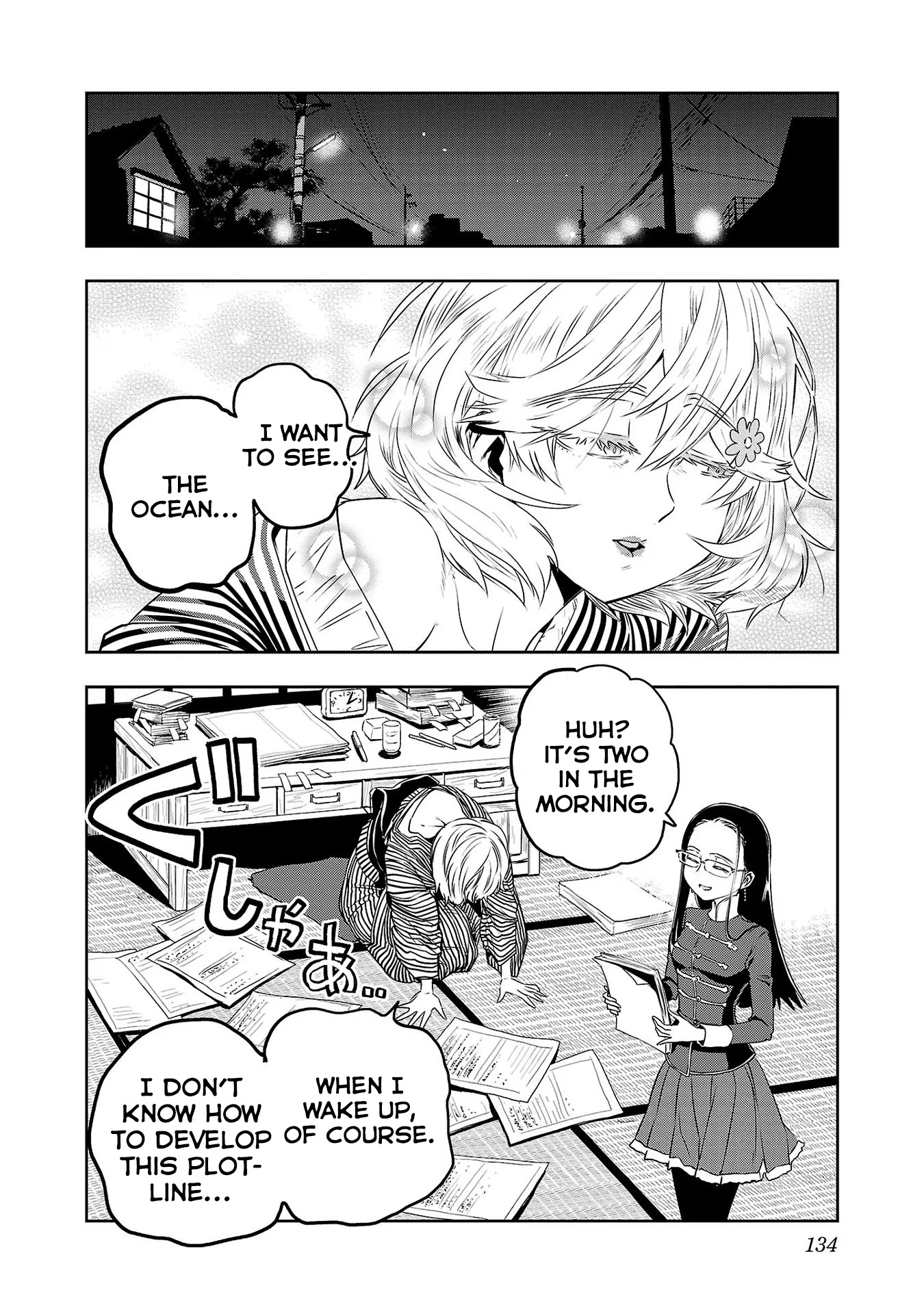 Haruka Reset Chapter 24 #2