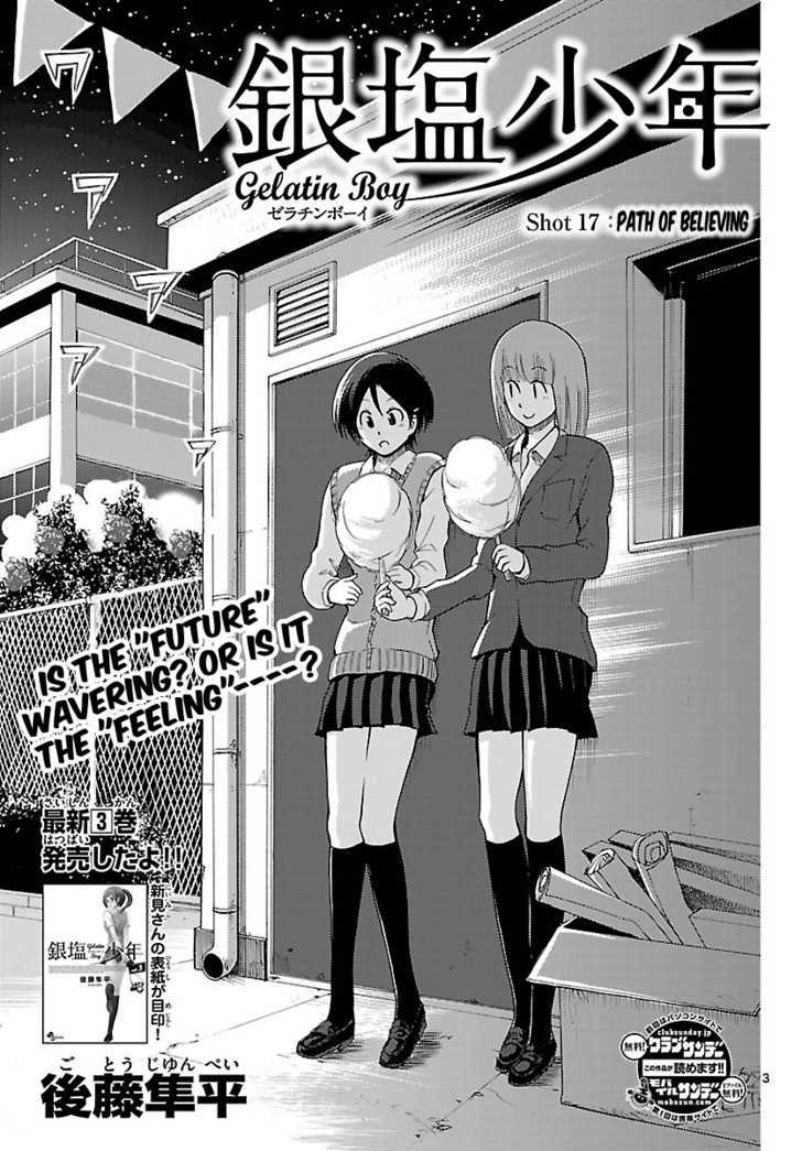 Ginen Shounen Chapter 17 #4