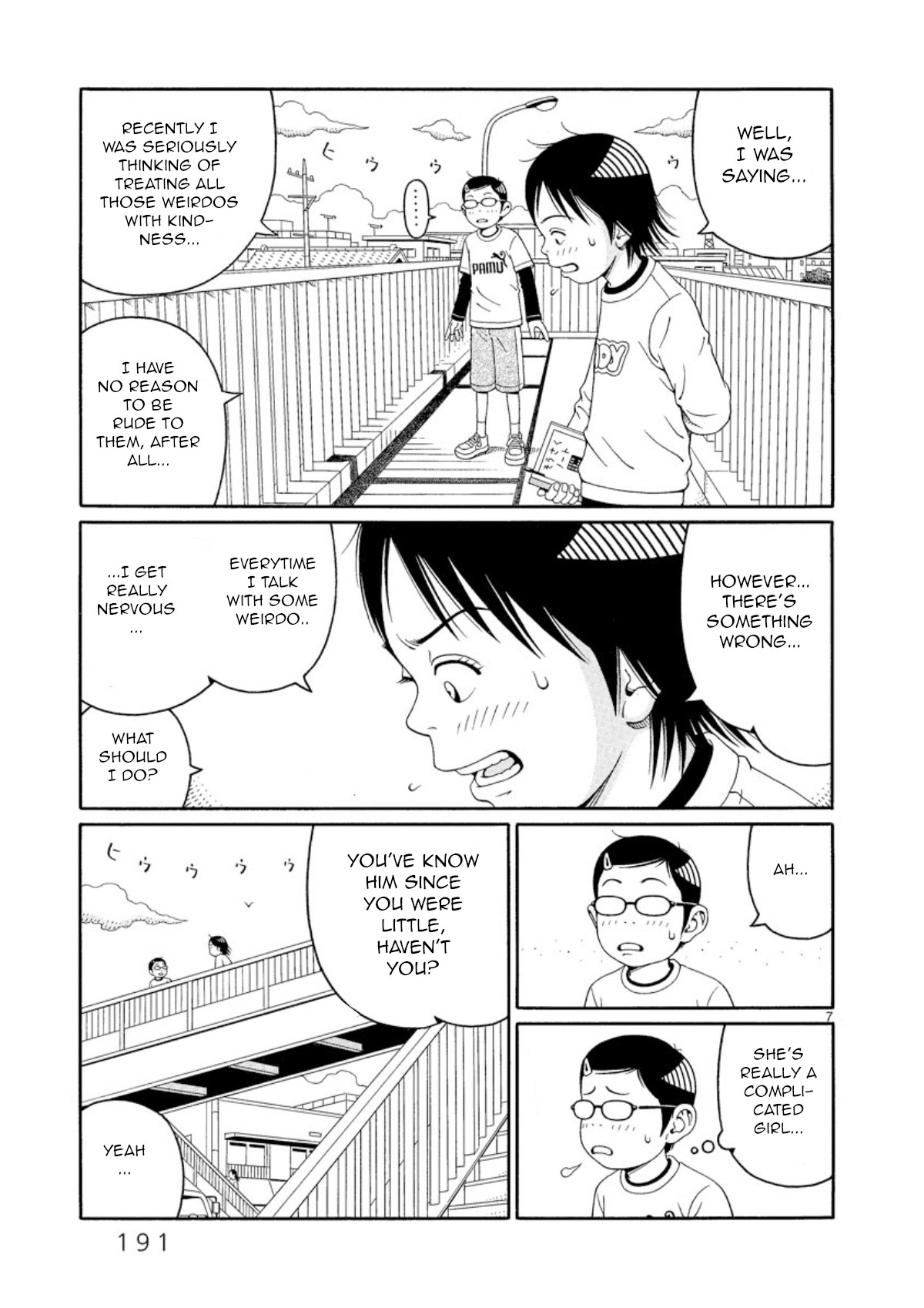 Chinami No Fuukei Chapter 7 #7