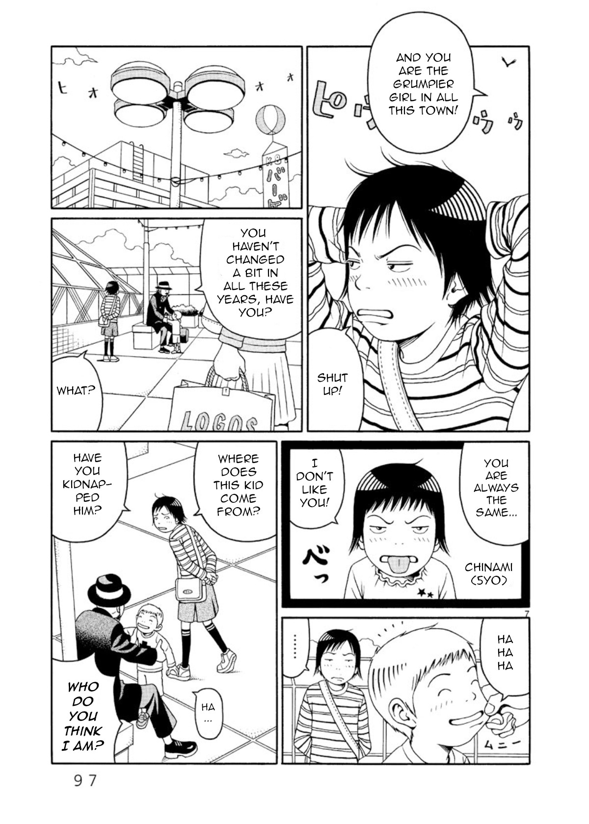 Chinami No Fuukei Chapter 4 #7