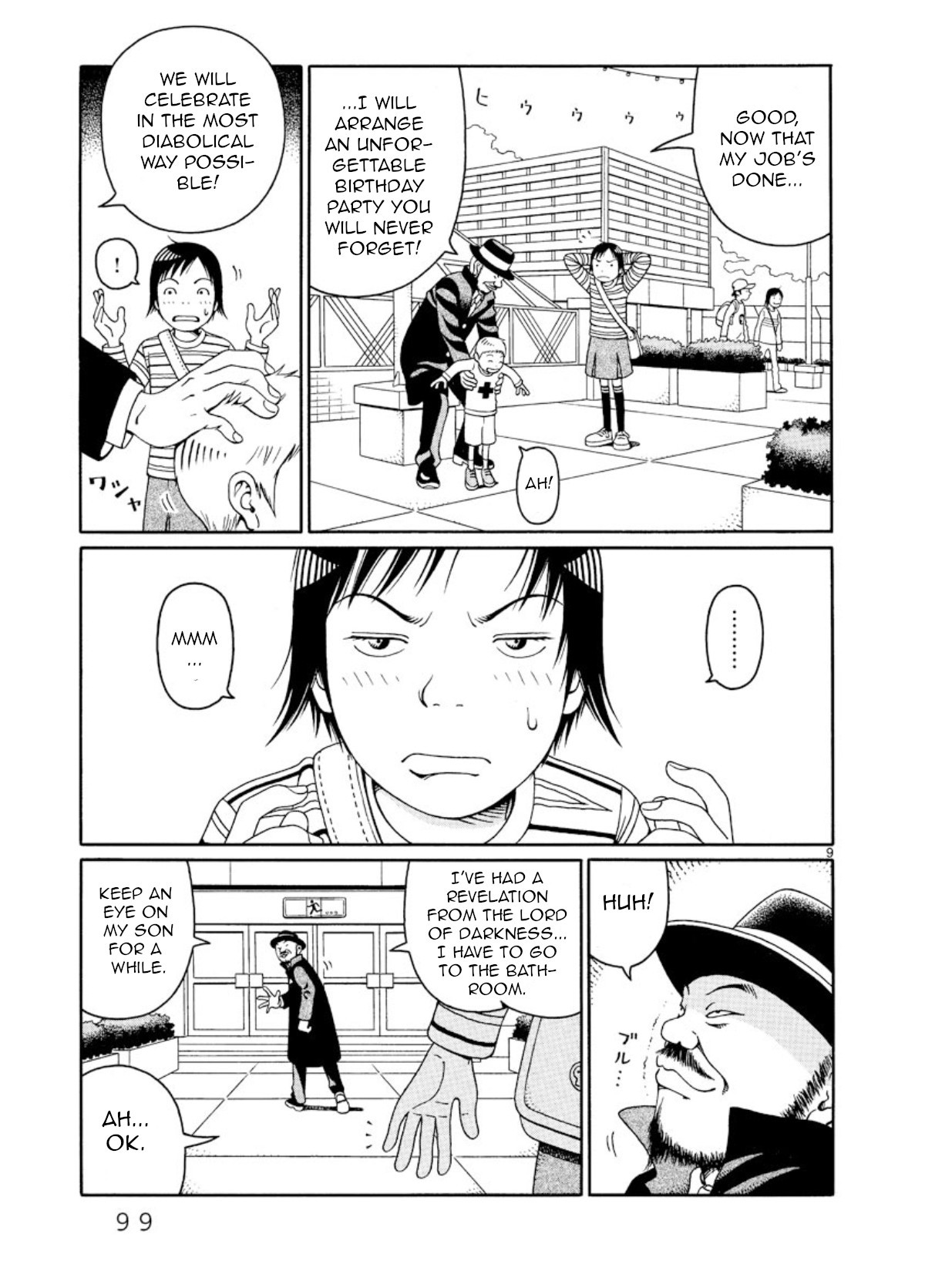 Chinami No Fuukei Chapter 4 #9