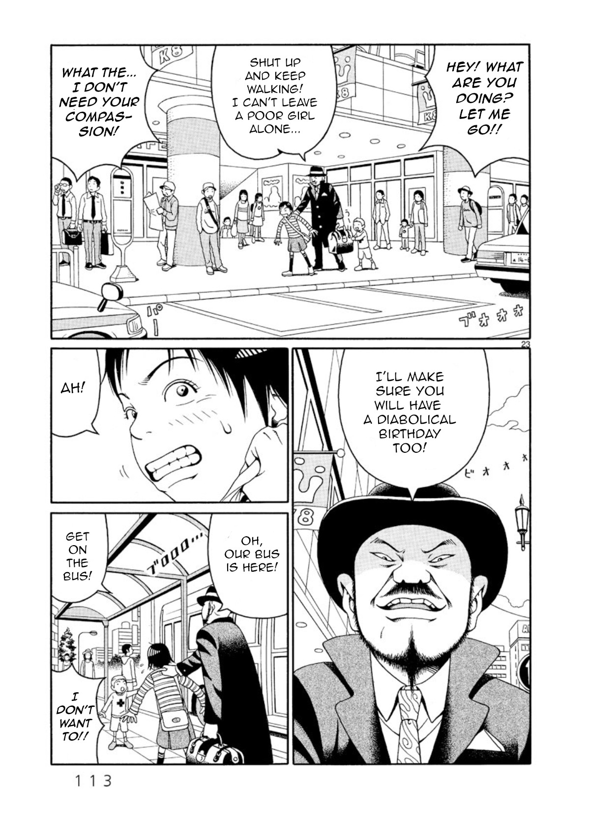 Chinami No Fuukei Chapter 4 #23