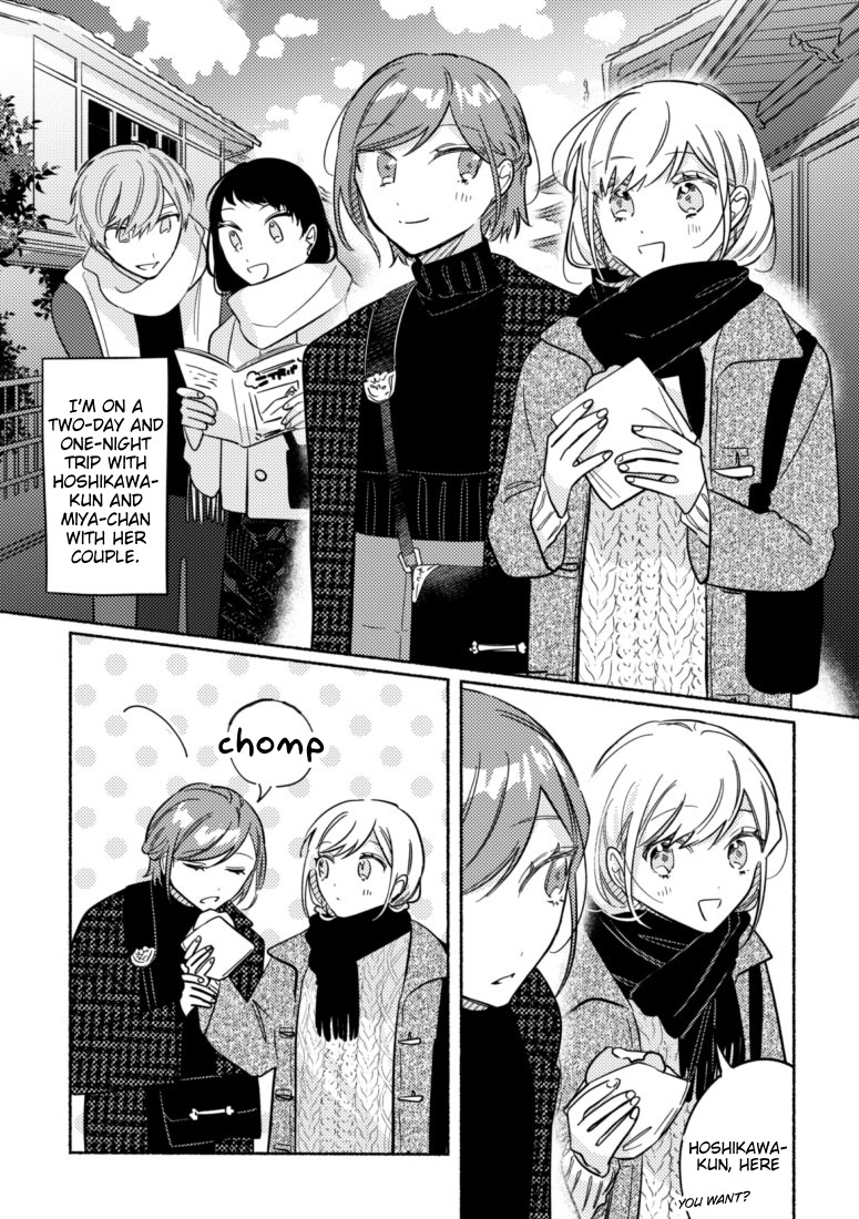 You, The One Sitting Next To Me, Are The Cutest. Chapter 42 #1