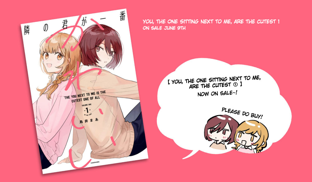 You, The One Sitting Next To Me, Are The Cutest. Chapter 42 #13