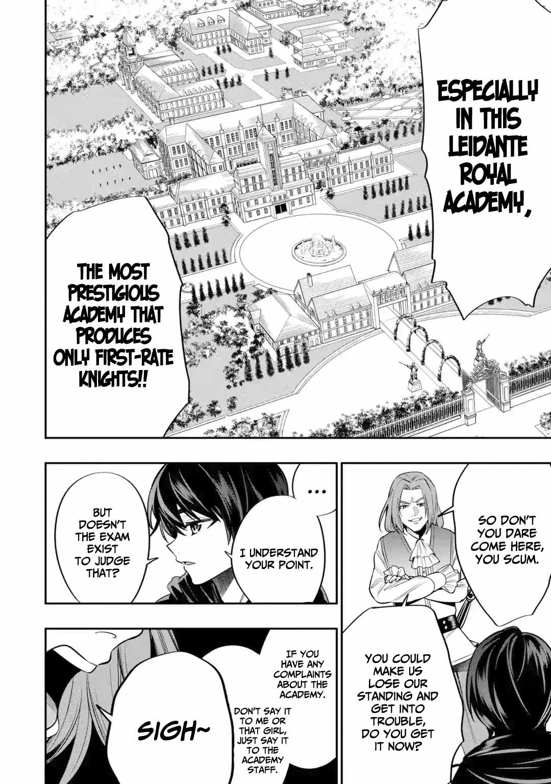 The Ultimate Weapon Of The Kingdom, He Went To The Kinght Academy As An Inferior Student Chapter 1.3 #9