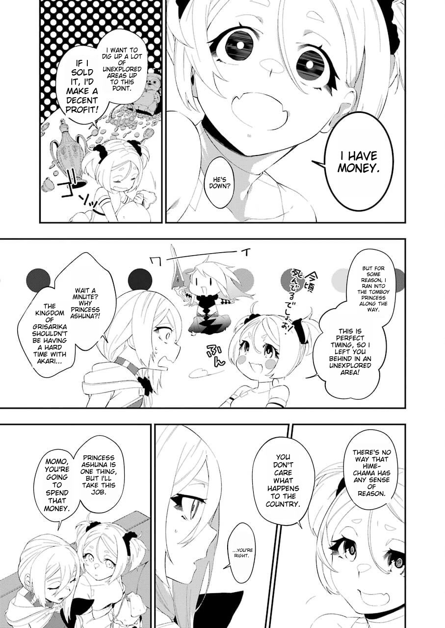 Shokei Shoujo No Ikirumichi Chapter 19 #11