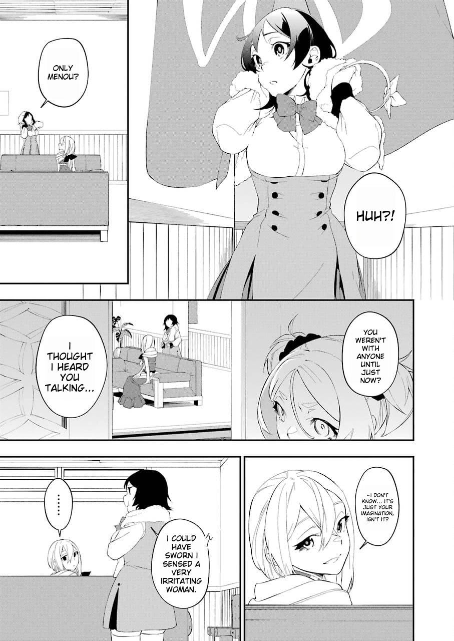 Shokei Shoujo No Ikirumichi Chapter 19 #13