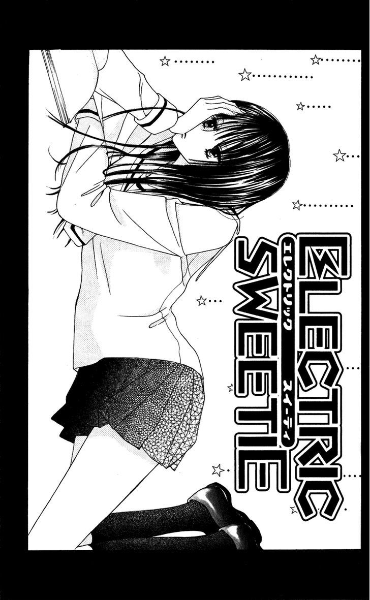 Hai Ni Naru Made Chapter 3 #3