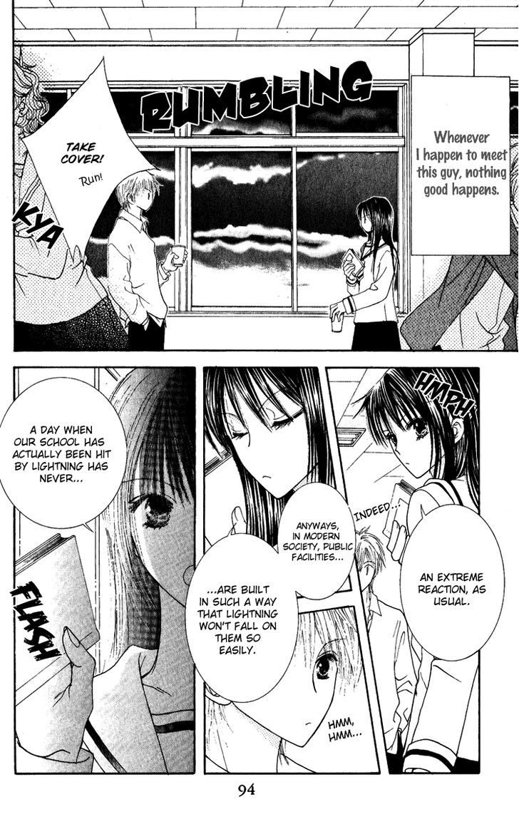 Hai Ni Naru Made Chapter 3 #6