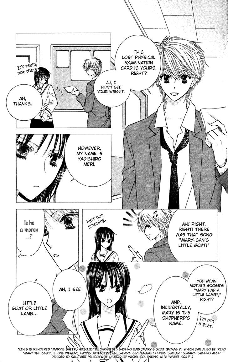 Hai Ni Naru Made Chapter 3 #9