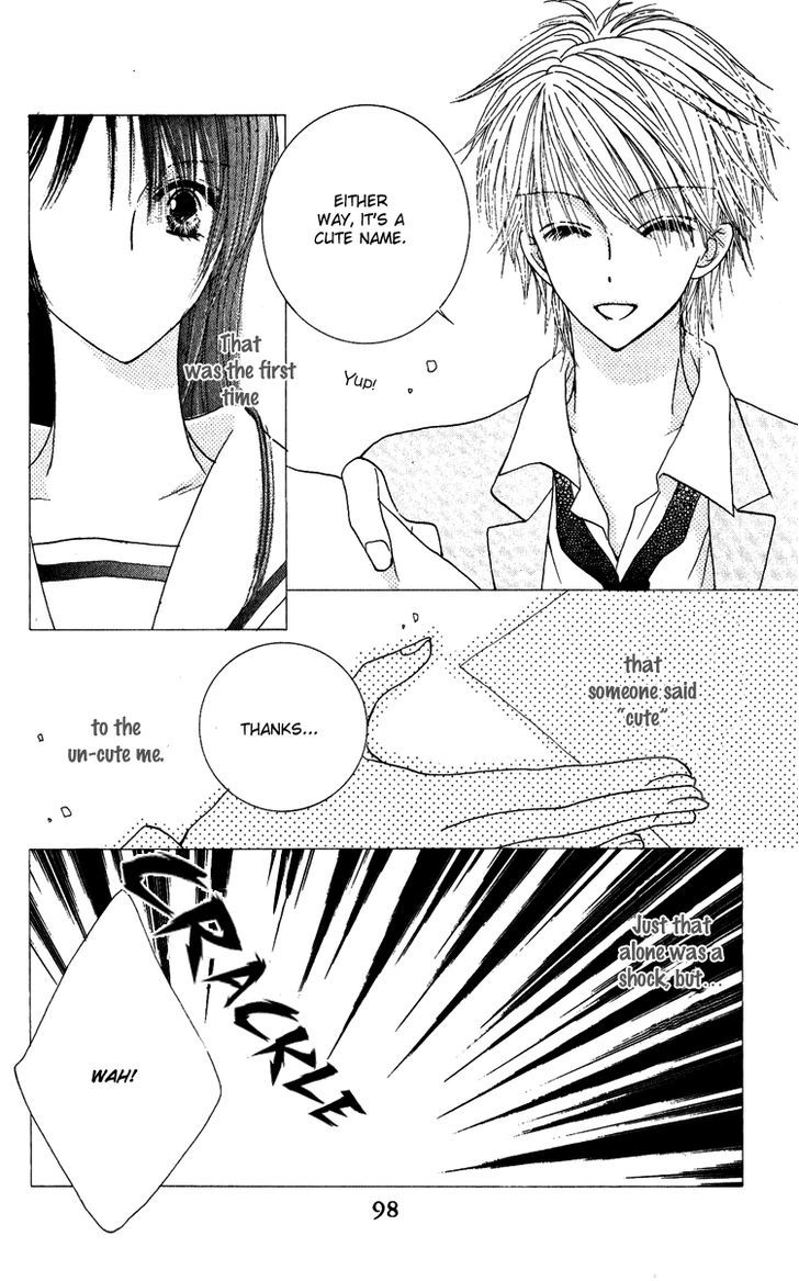 Hai Ni Naru Made Chapter 3 #10