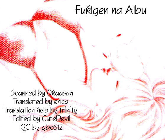 Fukigen Na Aibu Chapter 3 #2