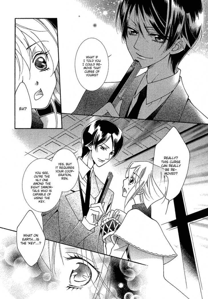 Gakuen God! Chapter 3 #5