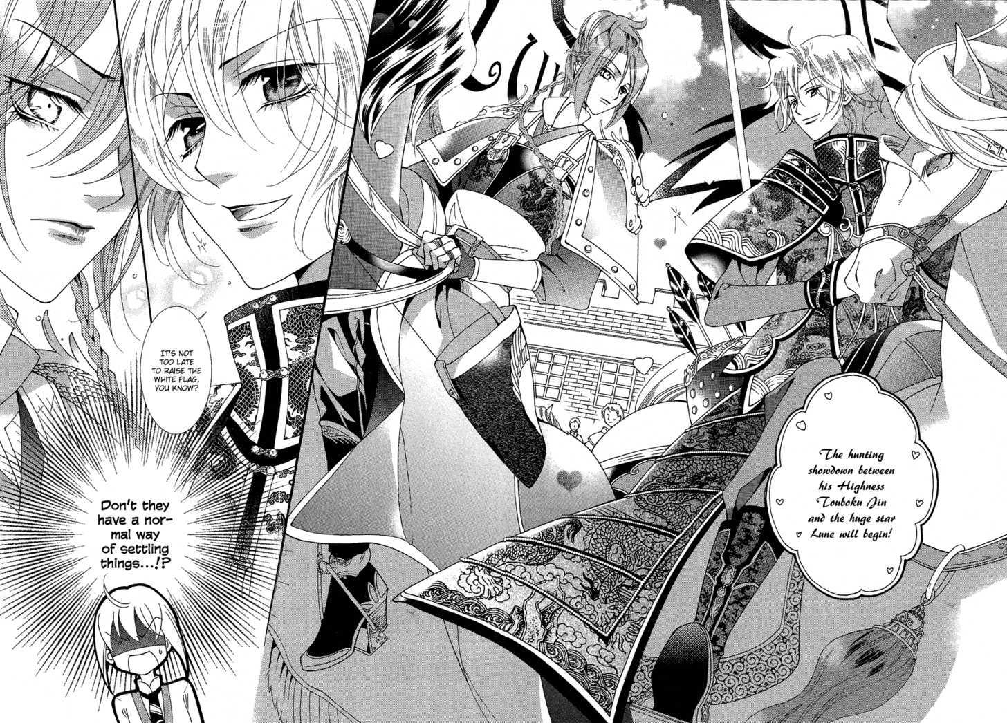 Gakuen God! Chapter 3 #19