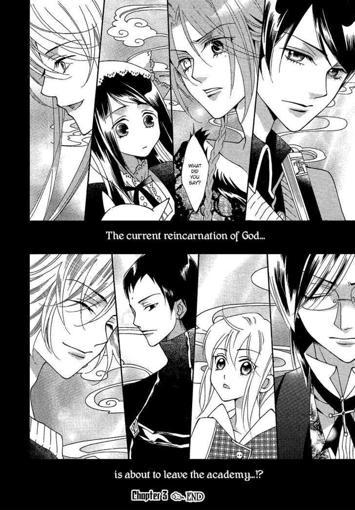 Gakuen God! Chapter 3 #40