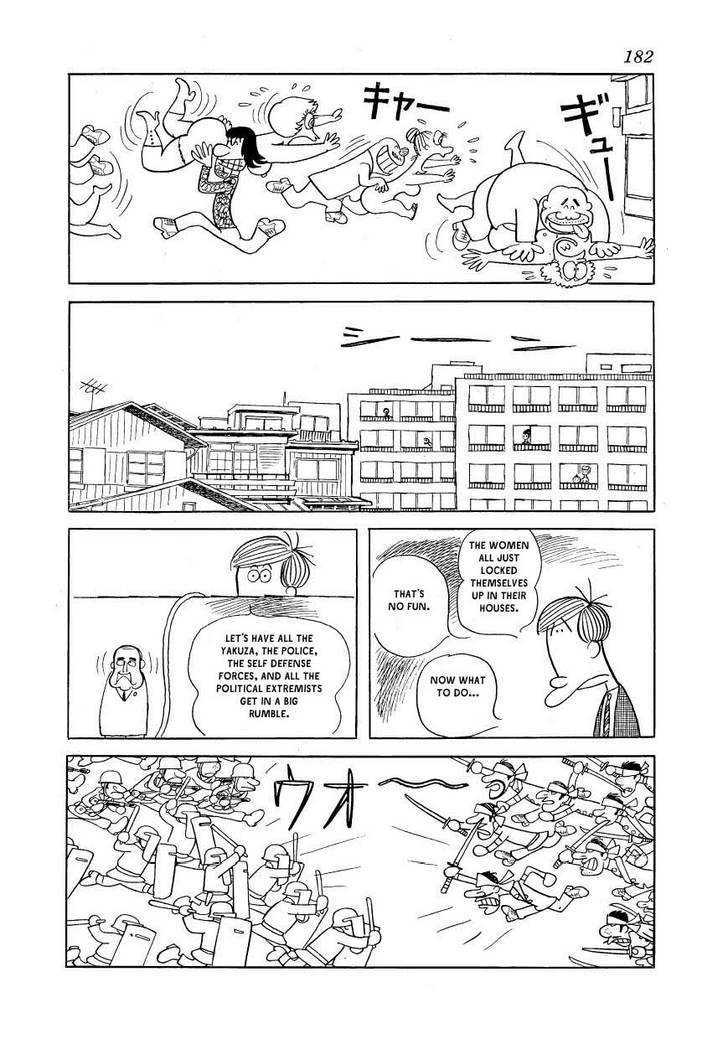 Fuusuke Chapter 8 #10