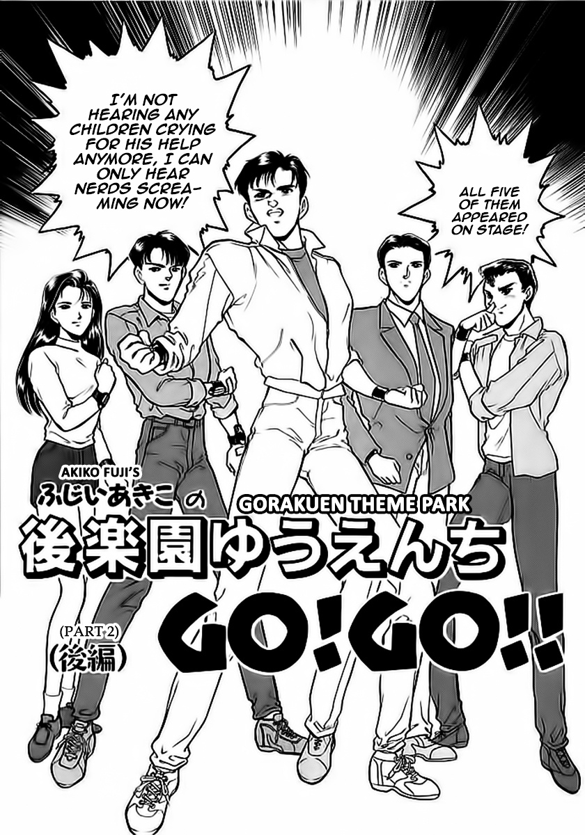 Choujin Sentai Jetman - Toki O Kakete Chapter 11.2 #1